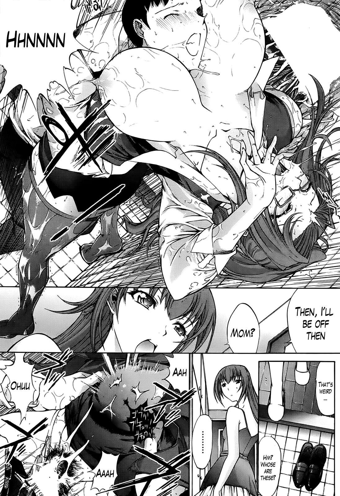 An Older Woman (kino Hitoshi) Chapter 1000 Page 11